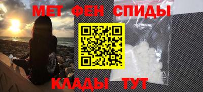 крисы Ликино-Дулёво