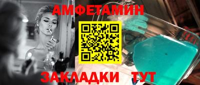 героин Лесосибирск