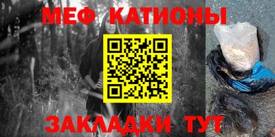 крисы Ликино-Дулёво