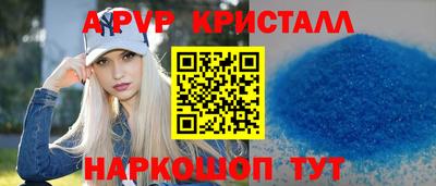 героин Лесосибирск