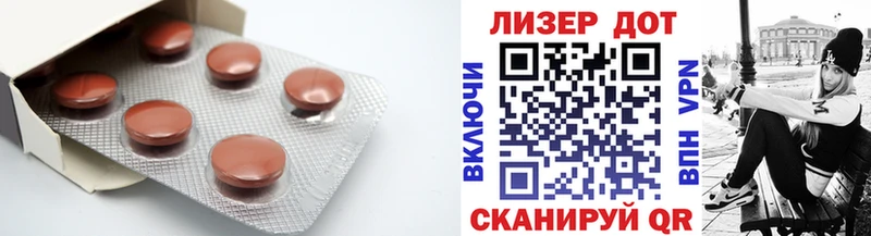 где продают наркотики  Камышлов  Лсд 25 экстази кислота 