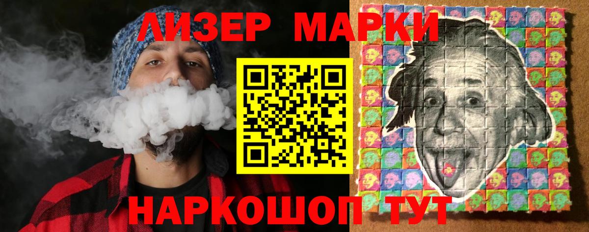 Камышлов  Канабис  Вход с VPN  ГАШИШ  Меф   ГЕРОИН 