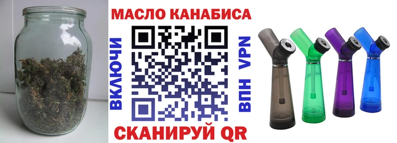 Дистиллят ТГК жижа  Камышлов 